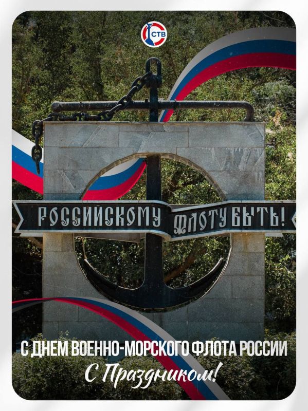 ����������� ���� � ���� ������-�������� �����!