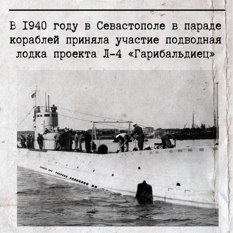 ������� � ������ ���������� ���� ������-�������� �����