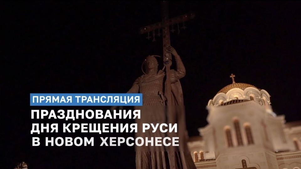 �������� ������ ���������� � ����� ������������ ��� �������� ���� � ����� ��������� � ���� � 27 �� 28 ���� �� ���������� ���!