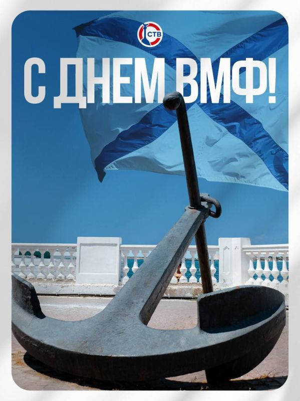 ����������� ���� � ���� ������-�������� �����!