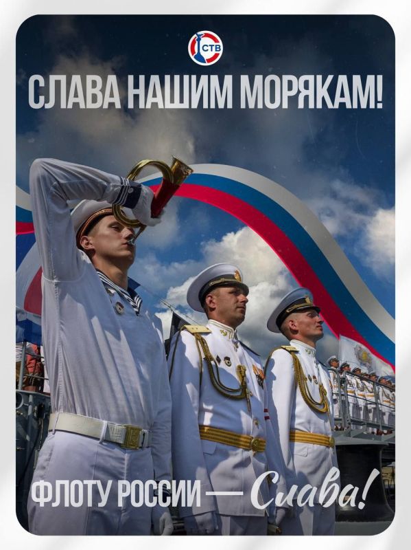 ����������� ���� � ���� ������-�������� �����!