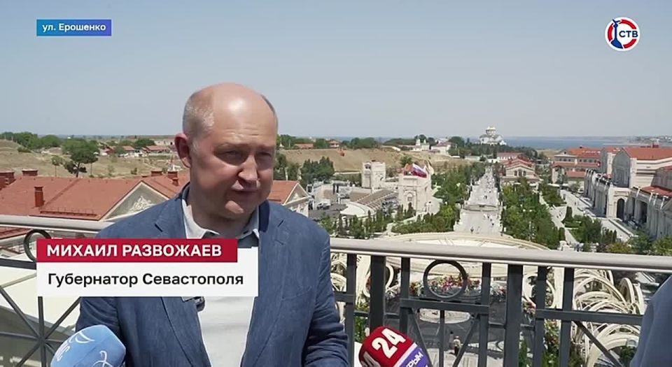 ����� ���: ����������� � ������� ����