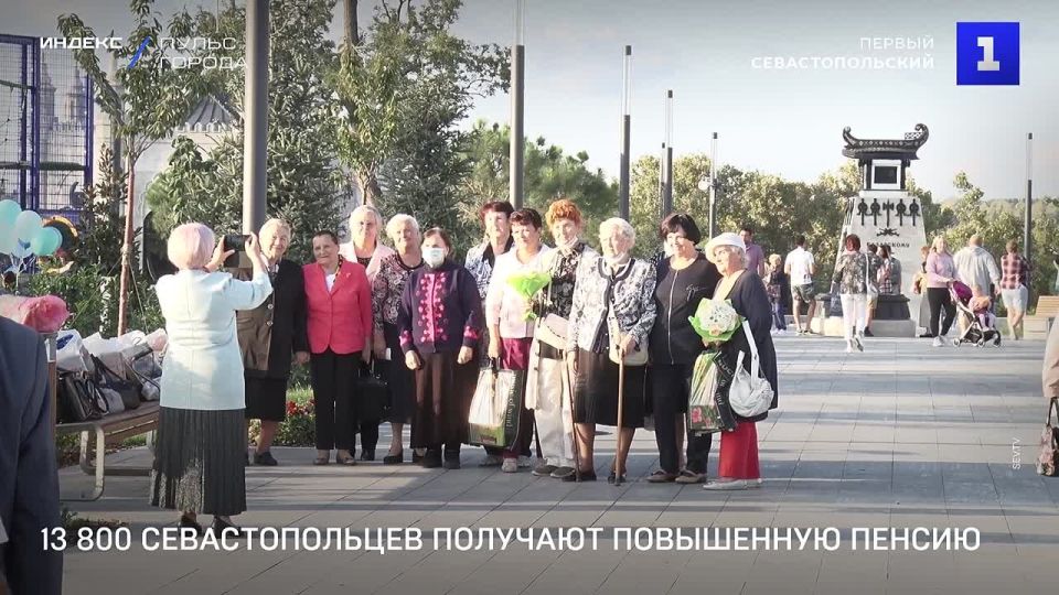 Почти 14 тыс. севастопольских пенсионеров старше 80 лет получают повышенную пенсию – СФР