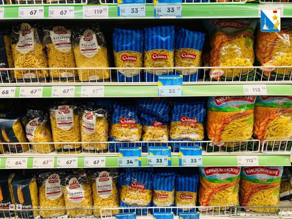 ��������� ���� �� ����, ������ ����� � ��������� �����