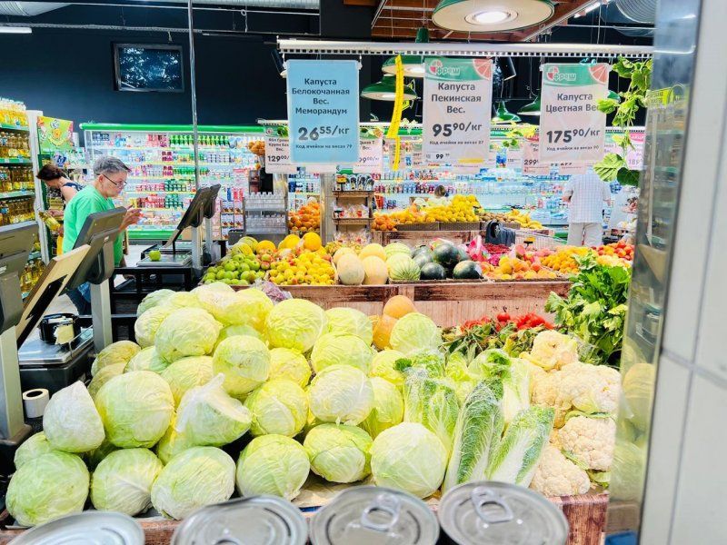 �� ������ � ����������� ���������� ���� � �����