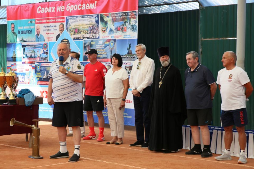 ���������� �������: �������� ��� ������-�������� ����� ������ � ����������� � ������ ��������� ��������� �� ��������� ������ �������� ����������