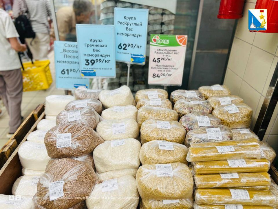 ��������� ���� �� ����, ������ ����� � ��������� �����