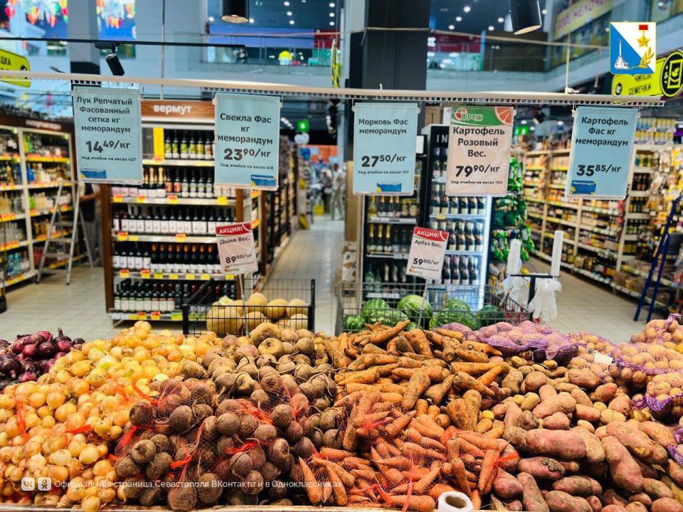 ��������� ���� �� ����, ������ ����� � ��������� �����