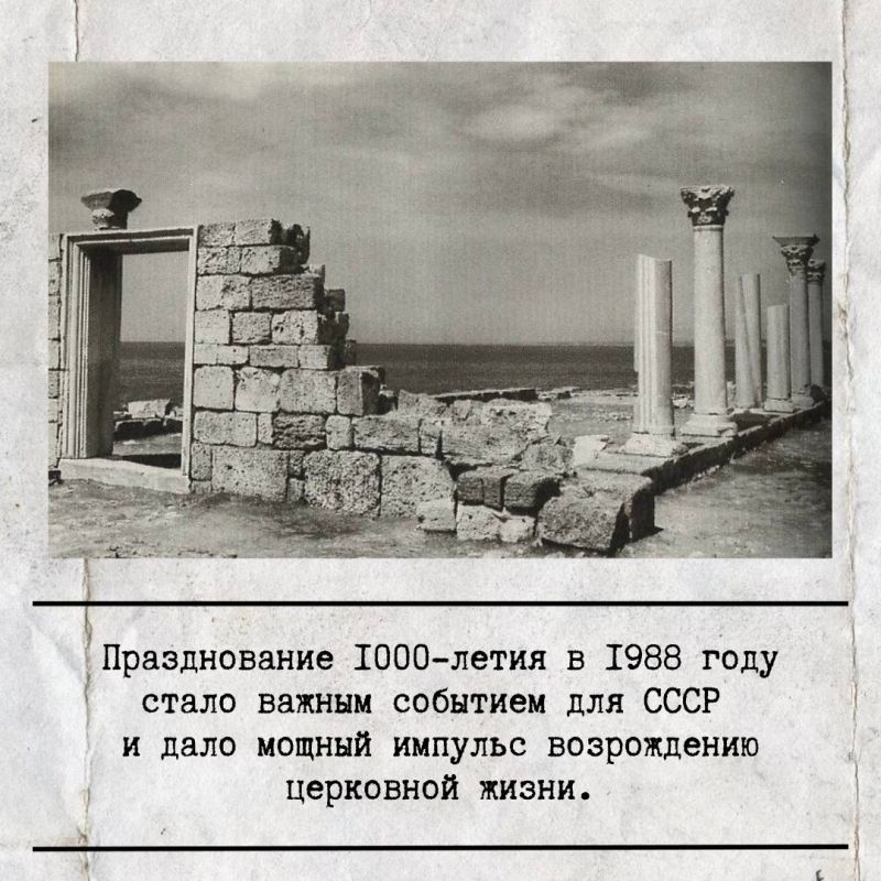 �������, 28 ����, ���������� ���� �������� ����