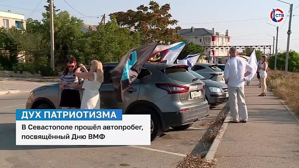 ������� �����������: � ����������� ������ ����������, ����������� ��� ������-�������� �����