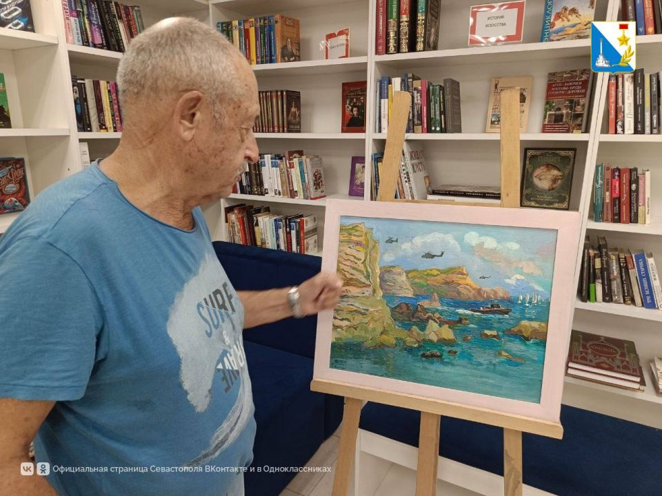 �������� �������� ����� ������� ���������� �6