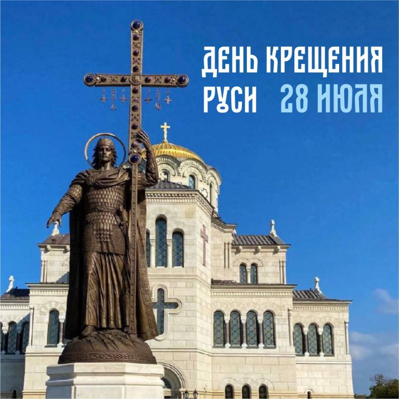 ����� �������: ������� ������� �������� ���� �������� ���� � ��� �� ��� �������� �������-��������� ��������� ������ ��������