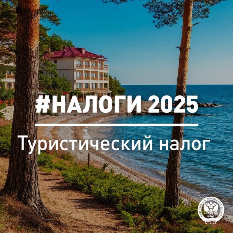 ��� ����������, ������ �� ��������������� ������� ������������� �����