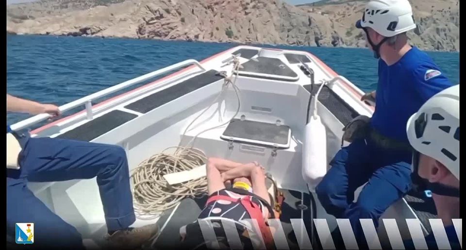 Спасли женщину на скалах у грота Дианы