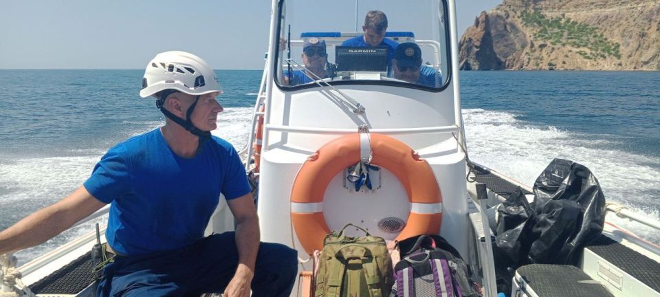 � ����������� ����� �������, ������� ����� �� ����� � ����� ����� �� ��������