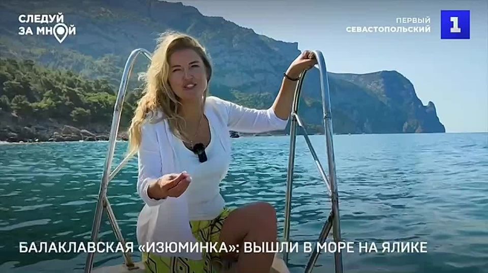 Балаклавская «изюминка»: путь на ялике к отдалённым пляжам