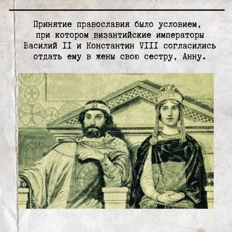 �������, 28 ����, ���������� ���� �������� ����