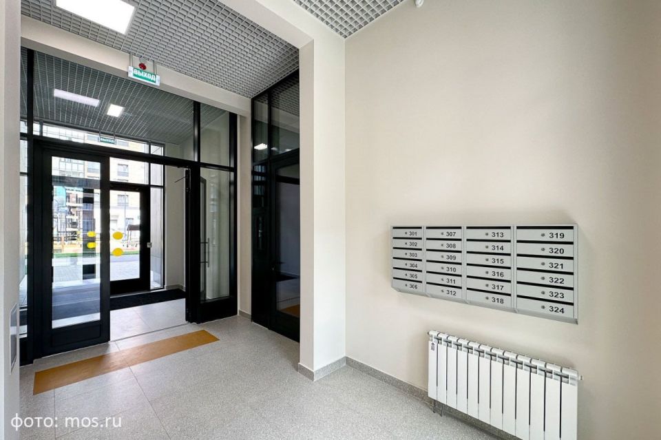 ��������� ���������� ���������� � ��������� �������� �� ��������� ���������