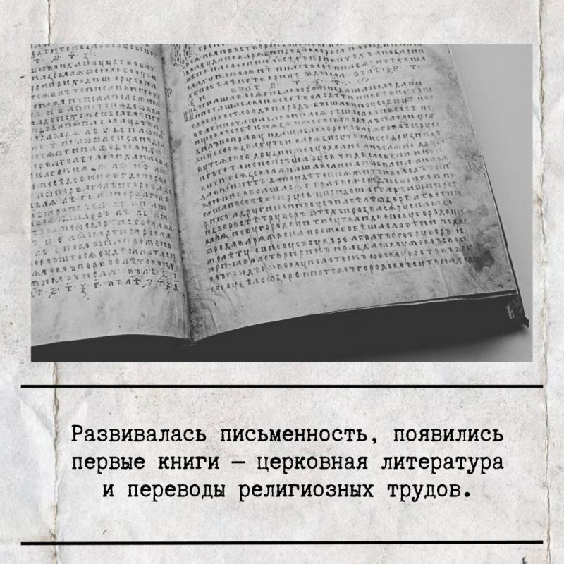 �������, 28 ����, ���������� ���� �������� ����