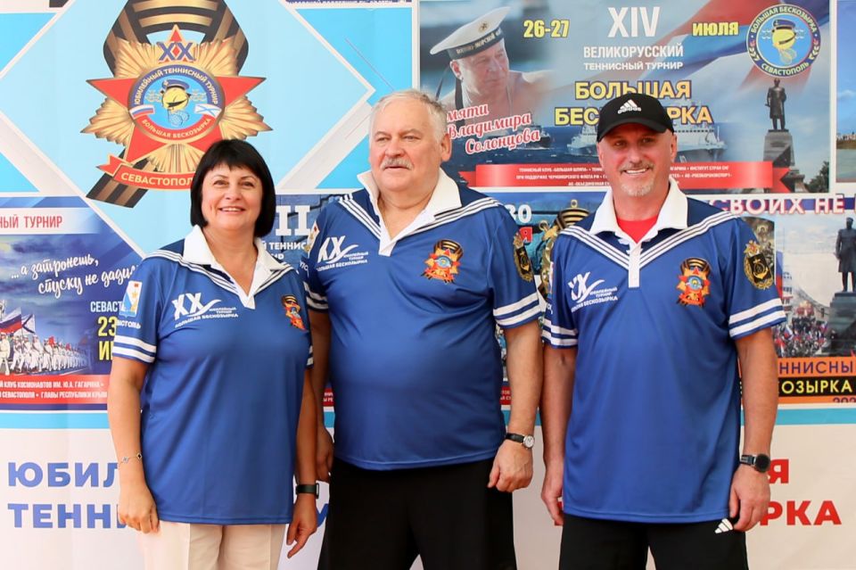 ���������� �������: �������� ��� ������-�������� ����� ������ � ����������� � ������ ��������� ��������� �� ��������� ������ �������� ����������