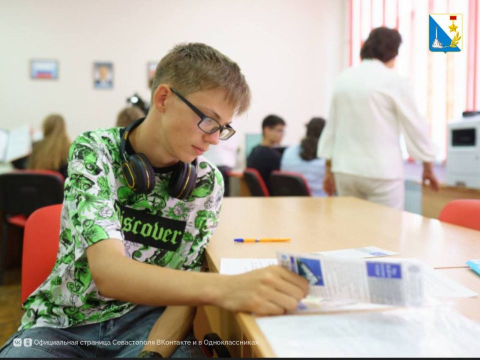 �������� �������� � ��������� � ����������