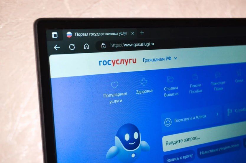 640 ����� ������-��������� ������ ��������������� �� ���������� � ���� ����