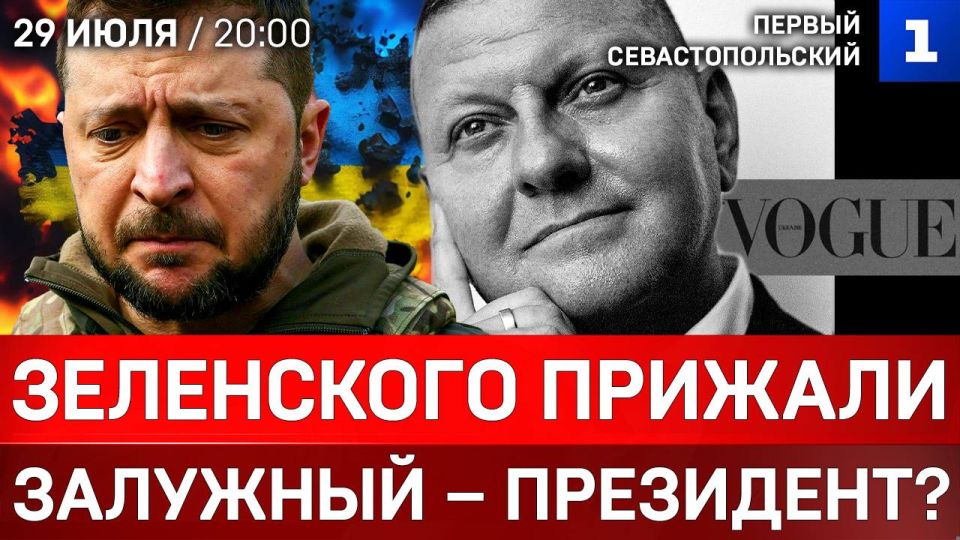 ���������� ������� | �������� � ���������? | ������� ������