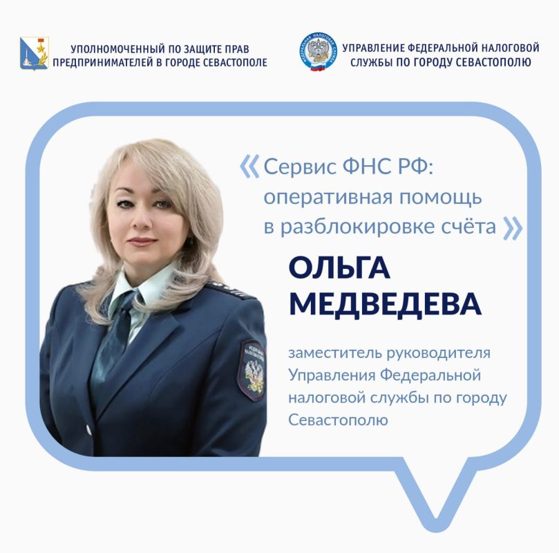 ���� �����������: ���������� ����������� �������� ��������� ��� ���������������� �����������