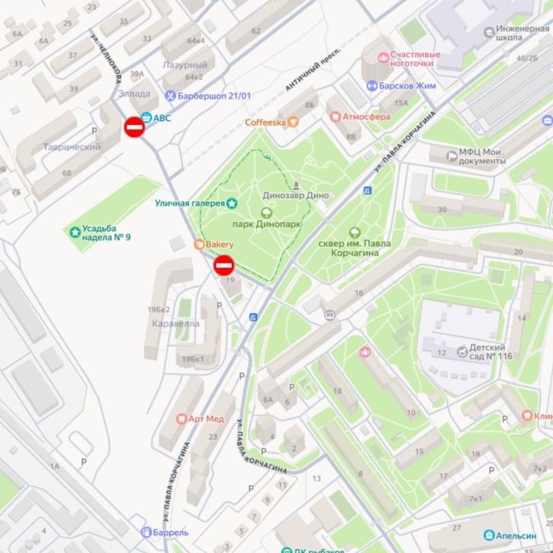 Улицу Челнокова на месяц частично перекроют