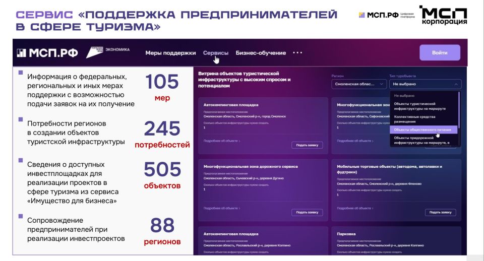 ���������� ��� ���������� ����������� ���� ��������� ��� ���������������� � ����� �������