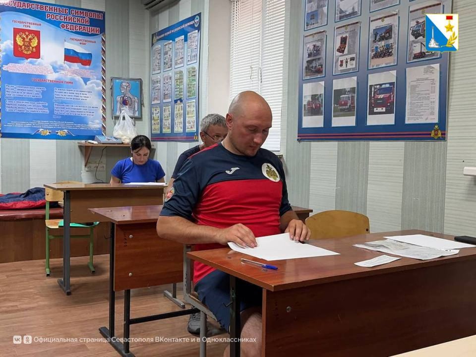 ����������� ��������-������������ ����� ������ ����������