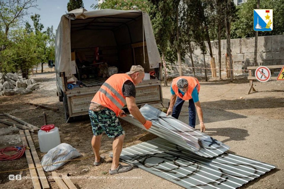 ����������� ��������� �����