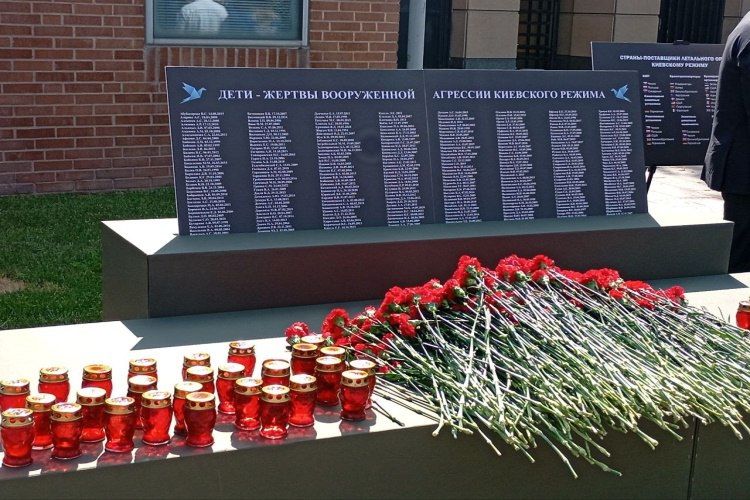 ���������� ������� ������ �������� � ��������� ��� ������� ������ �����, �������� �� �����