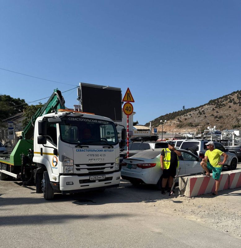 ����������� ����������� ����������� ��������� �� ����������� ��������� �������� � ���������