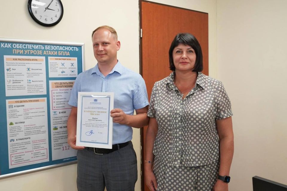 ������� �����: ������ � ������ ������������ �� ������ ��������� � ������ ���������� �� �������� ��������� ���������� ����������� ���� ������������� ��������� � ���� ��������� ��������