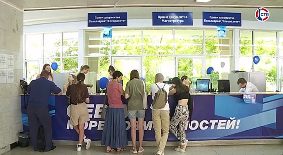 В Севастополе продолжается приёмная кампания в учреждения среднего профессионального образования