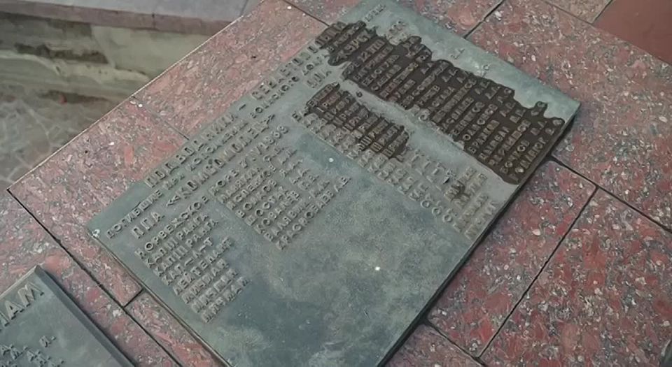 �������� ���������� ������� ����������� ��������� �����������-����������� � ����������� � ����������