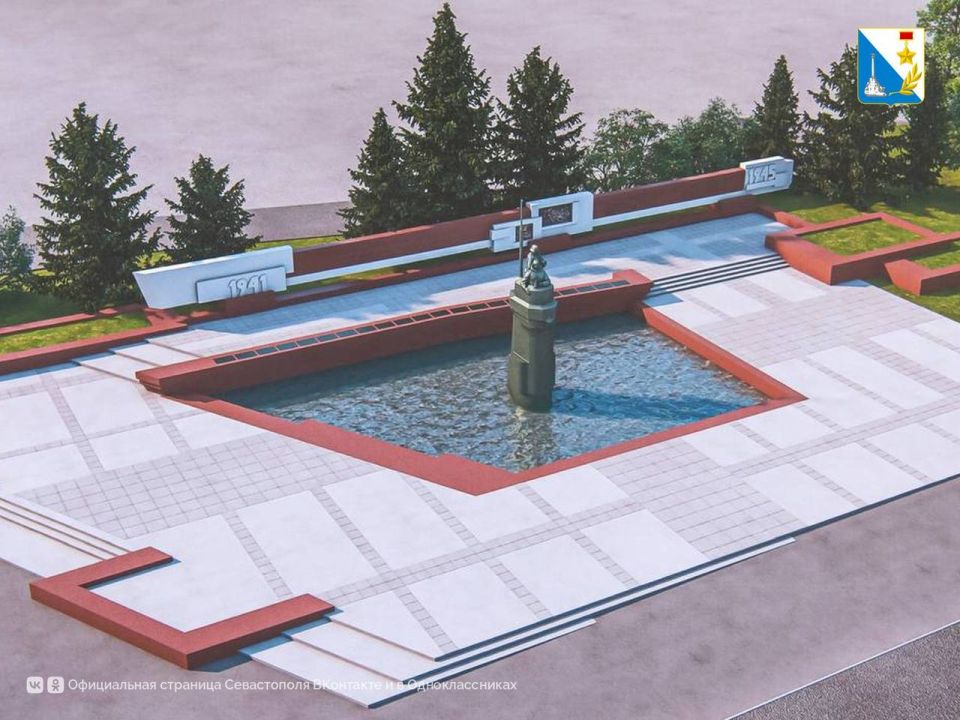 ����������� � ���� ����������� �������� �����������-�����������