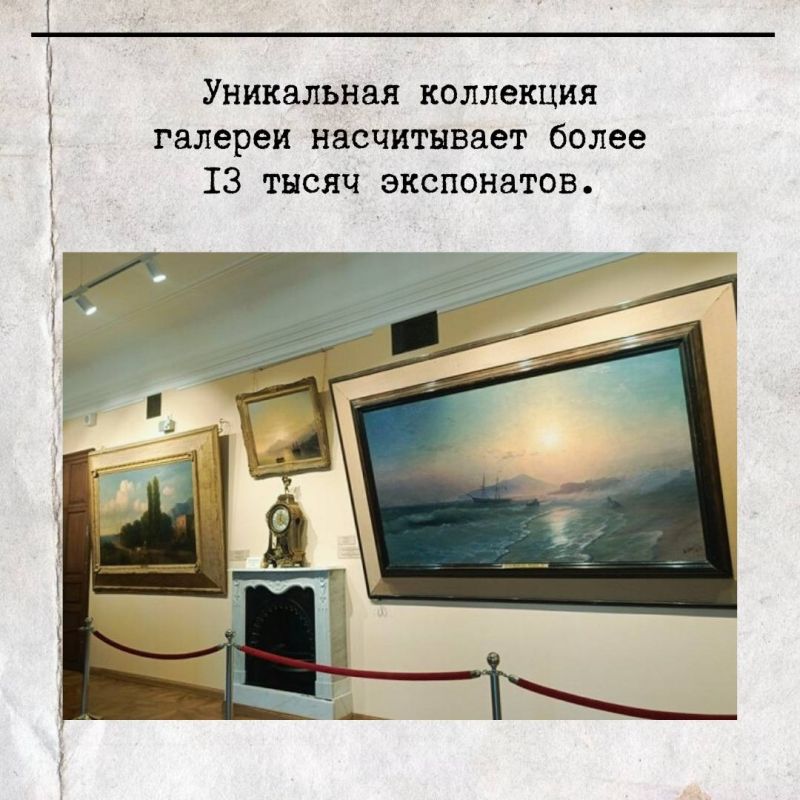 �������, 29 ����, ������������ ��������� ������� ����� �.�. ������������ �������� 145-����� �� ��� ��������