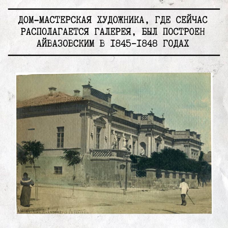 �������, 29 ����, ������������ ��������� ������� ����� �.�. ������������ �������� 145-����� �� ��� ��������