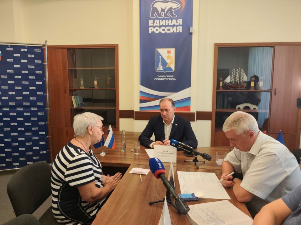 ������� �����: � ������ ������������ ������ ������ ����� �������