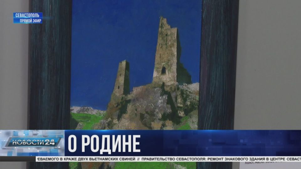 Такая разная, но одинаково любимая