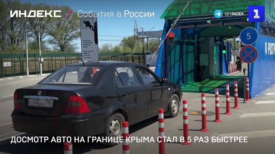 ����� �������� �������� ����������� �� ������������ ����� � ���������� �������� ����������� � 5 ��� � �������� ��