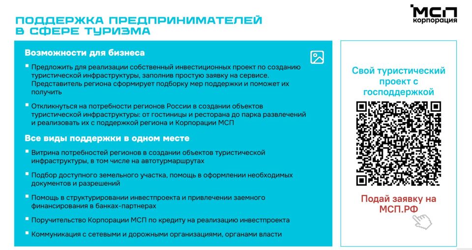 ���������� ��� ���������� ����������� ���� ��������� ��� ���������������� � ����� �������