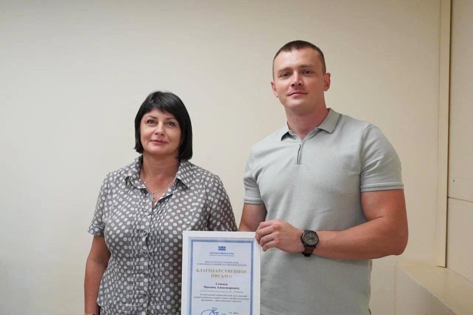 ������� �����: ������ � ������ ������������ �� ������ ��������� � ������ ���������� �� �������� ��������� ���������� ����������� ���� ������������� ��������� � ���� ��������� ��������