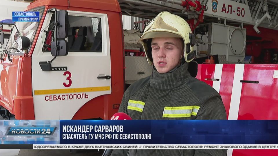 Расслабляться не положено. Севастопольские спасатели прошли плановую аттестацию