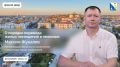 Зачем переводить жилое помещение в нежилое?