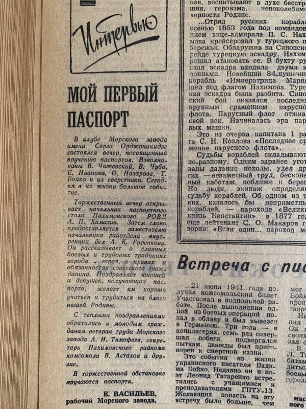 ������� �� ������ ������ ������������ � ��������� ������� ��������