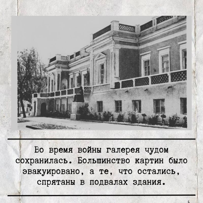 �������, 29 ����, ������������ ��������� ������� ����� �.�. ������������ �������� 145-����� �� ��� ��������