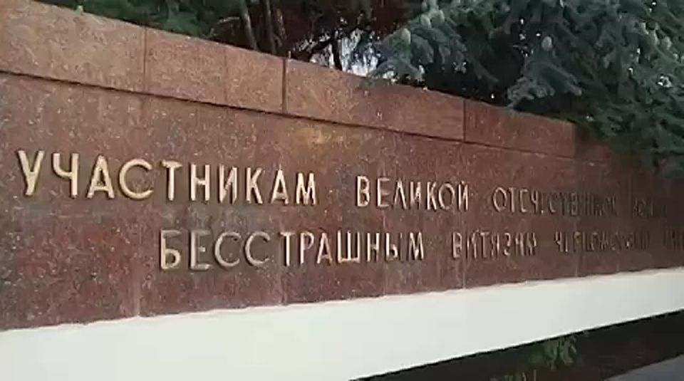 Памятник подводникам-черноморцам отреставрируют в Севастополе